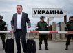 Али-Баба остался без сокровищ: погранслужбе Украины приказали не выпускать Ермака за границу
