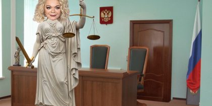 Дошло до самых верхов: в «деле Долиной» есть только два выхода