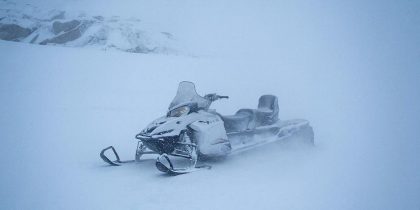 13 туристов загадочно пропали в горах Пермского края: группу не могут найти из-за плохой видимости