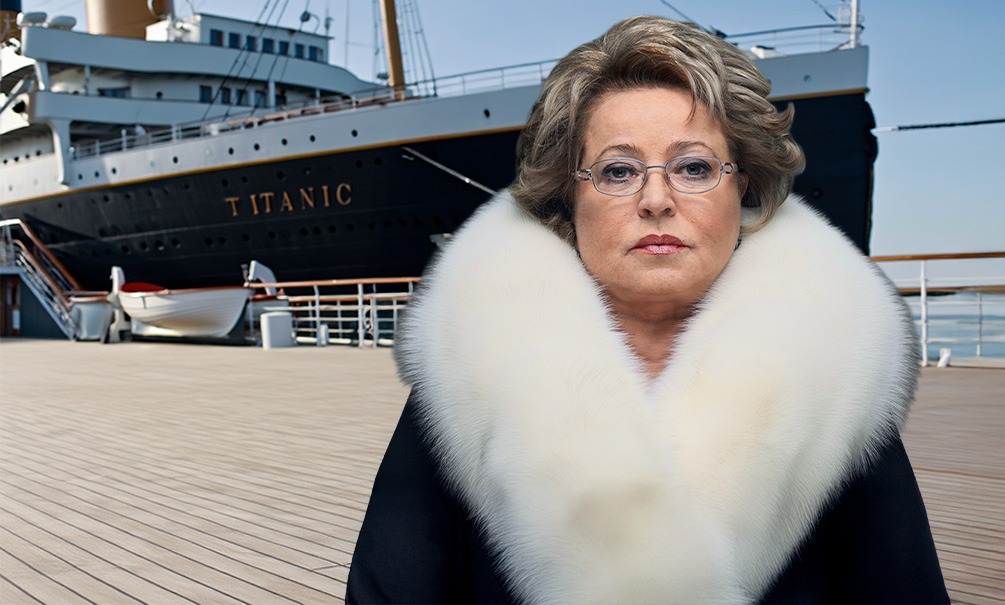 Матвиенко оказалась непотопляемой? Совет Федерации под её председательством попал в лидеры рейтинга российских госструктур Матвиенко оказалась непотопляемой? Совет Федерации под её председательством попал в лидеры рейтинга российских госструктур