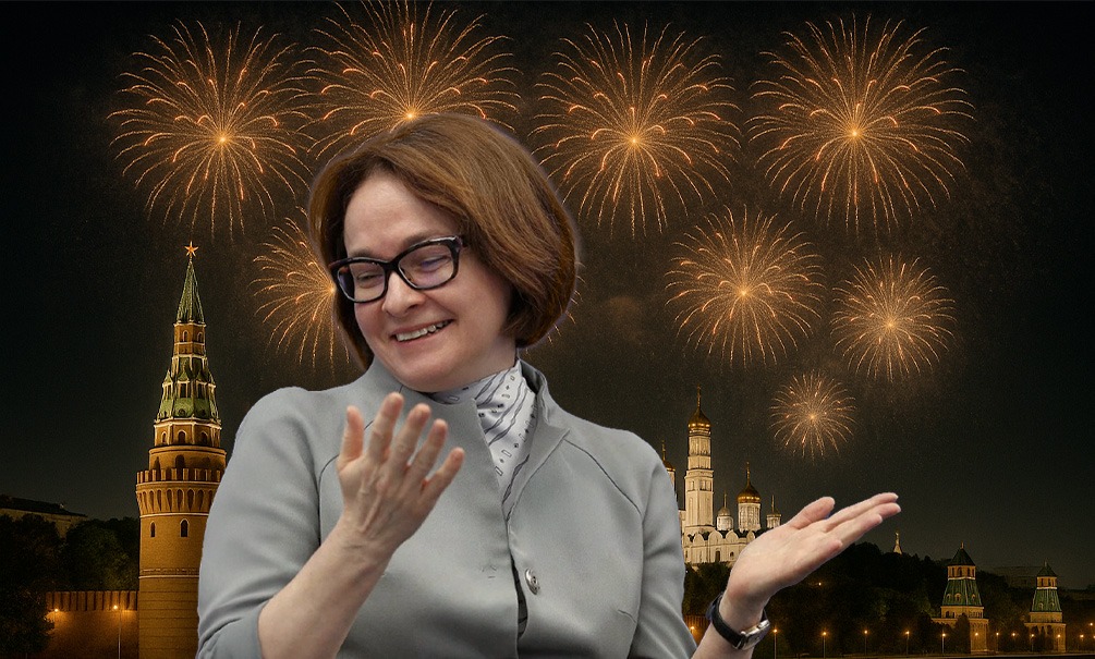 Набиуллина спасла Россию? Ключевая ставка снижается, рейтинг главы ЦБ укрепился, но есть нюанс Набиуллина спасла Россию? Ключевая ставка снижается, рейтинг главы ЦБ укрепился, но есть нюанс