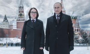 Набиуллина получила «черную метку» от Путина? На встрече с Правительством президент не упомянул ЦБ и потребовал от его главы «почаще бывать на заседаниях»