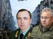 Копают под Шойгу? Правая рука экс-министра обороны умер от сердечного приступа после того, как узнал о «кронштадтском деле»