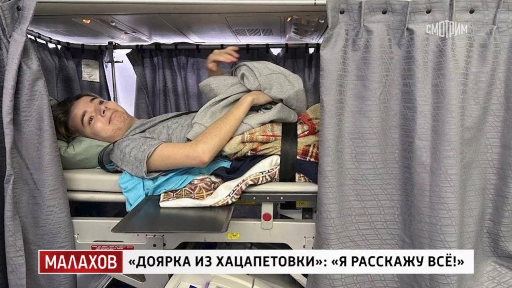 16-летний сын актера фильма «Питер FM» Павла Баршака парализован из-за редкой болезни