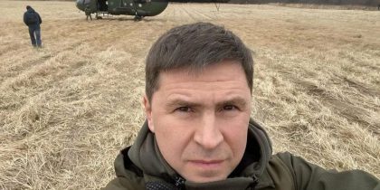 «Тикайте, хлопчики, подтягивая шаровары»: Зеленский уволил обещавшего попить кофе в Ялте советника