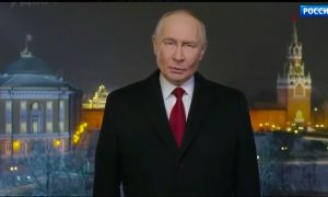 Владимир Путин выступил с новогодним обращением: первыми поздравление президента увидели жители Дальнего Востока