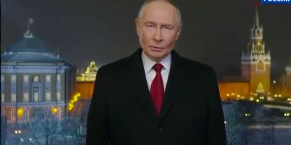 Владимир Путин выступил с новогодним обращением: первыми поздравление президента увидели жители Дальнего Востока