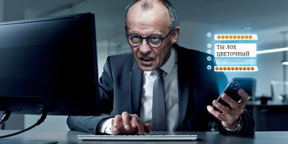 «Я не грязный пьяница и не нацист»: канцлер Мерц обиделся на комментарии в интернете и подал тысячи исков против своих граждан