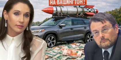 “Детектив Роза на связи”. Окружения основателя НОД Евгения Фёдорова подозревают в торговле “проходками” в Госдуму