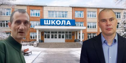 Не защитим учителя — потеряем страну: Депутат Медведев поставил жёсткий диагноз системе воспитания