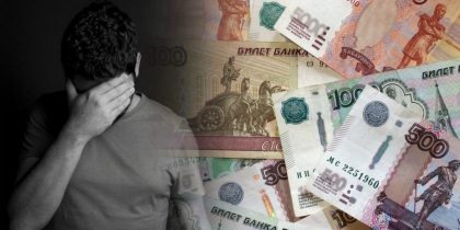 «Будем экономить. Готовьтесь»: что подорожает в России в 2026 году