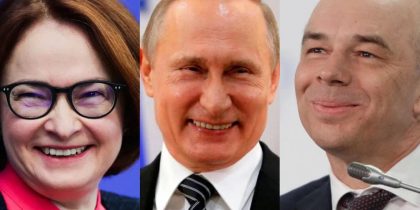 Набиуллина хочет судиться с ЕС в московском арбитраже