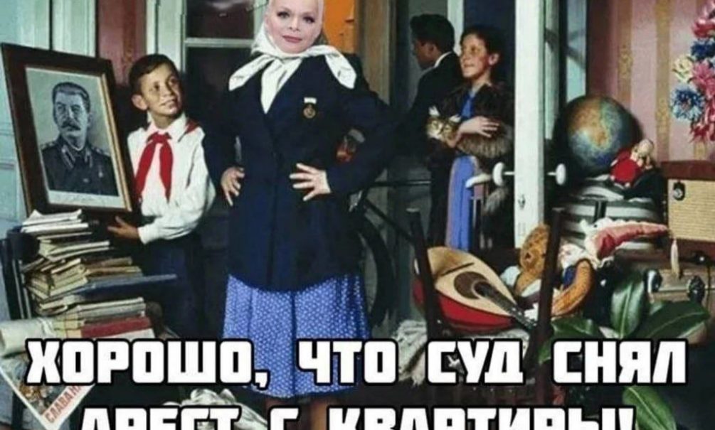 «Казус Долиной»: как остаться с квартирой, но без народной любви