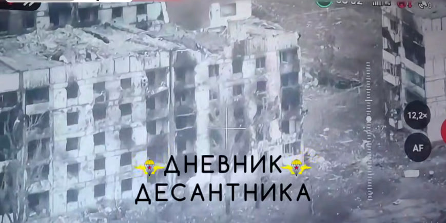 «Прячутся в многоэтажках»: БПЛА ВДВ выжили ВСУ из жилых кварталов Степногорска - БлокнотРУ - Новости СВО. СВО. Новости СВО на сегодня. СВО новости. СВО последние новости. Последние новости СВО. Новости СВО сегодня. Новости СВО на сегодня свежие. СВО новости на сегодня Россия. Когда закончится СВО? Новости СВО на Украине. СВО последние новости на сегодня. Последние новости СВО на сегодня. СВО новости на сегодня. Новости СВО последние.