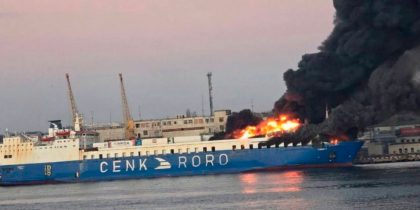 «Ответ за танкеры»: ВС РФ атакуют Одессу – ракеты уничтожают порт и корабли