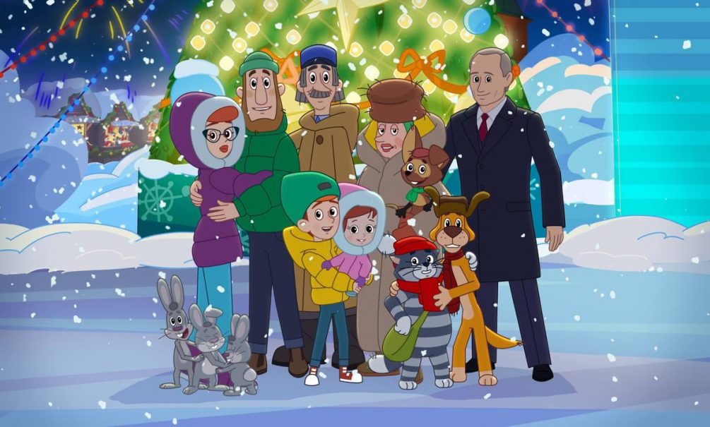 В сети завирусились первые кадры мультфильма «Простоквашино» с Владимиром Путиным В сети завирусились первые кадры мультфильма «Простоквашино» с Владимиром Путиным