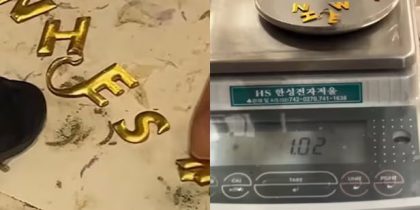 «Старая бытовая техника по цене квартиры»: в Южной Корее началась «золотая лихорадка» - в старых кондиционерах обнаружили золото