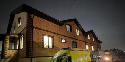 «Три человека погибли»: массовое отравление произошло в подмосковном Видном