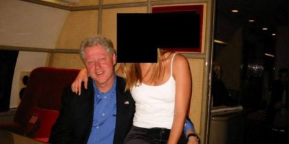 Файлы Эпштейна опубликованы: в них есть Трамп, Клинтон и Майкл Джексон  - сайт Минюста США завис от просмотров