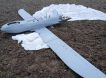 «Третий за неделю»: в Турции нашли редкий российский дрон