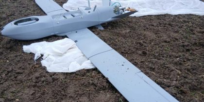 «Третий за неделю»: в Турции нашли редкий российский дрон