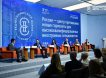 «К 2023 году в Россию переедет 10 тысяч иностранцев»: в Москве подвели итоги Екатерининского форума