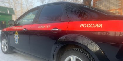 «Вывел на улицу поговорить и зарезал»: в Тыве ученик техникума убил 17-летнего школьника на дискотеке