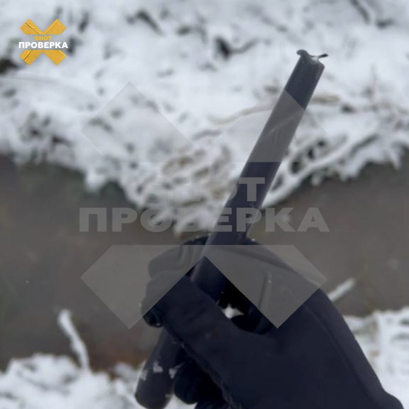 Черное таинство в лесах Рязанской области: на видео попал таинственный обряд – «Блокнот» выяснил, чем занимались загадочные неизвестные в мантиях