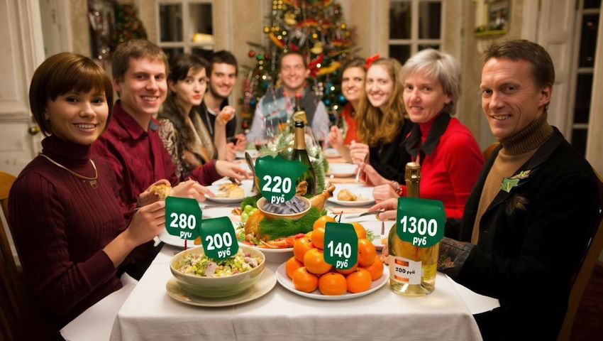 Ешьте, гости дорогие! Подсчитано, во сколько россиянам обойдется новогодний стол 