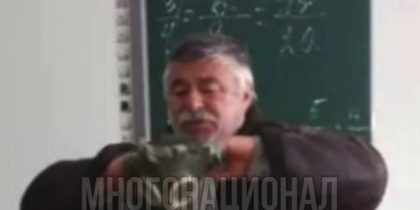 «Русские – это свиньи»: дагестанский учитель алгебры прочитал лекцию о дружбе народов в школе Краснодара