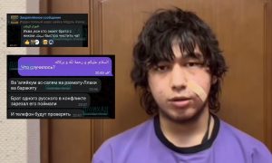 «Брат зарезал русского»: очередной таджик-убийца предсказуемо оказался сторонником уничтожения «неверных» во имя «чистого ислама»