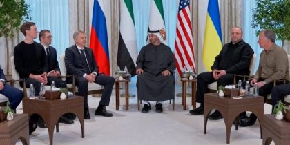 Дверью никто не хлопнул: в Абу-Даби завершился первый раунд трёхсторонних переговоров делегаций