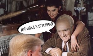 «И Трамп-то у них дурилка картонная»: единоросс Медведев разнес антикриз по Венесуэле