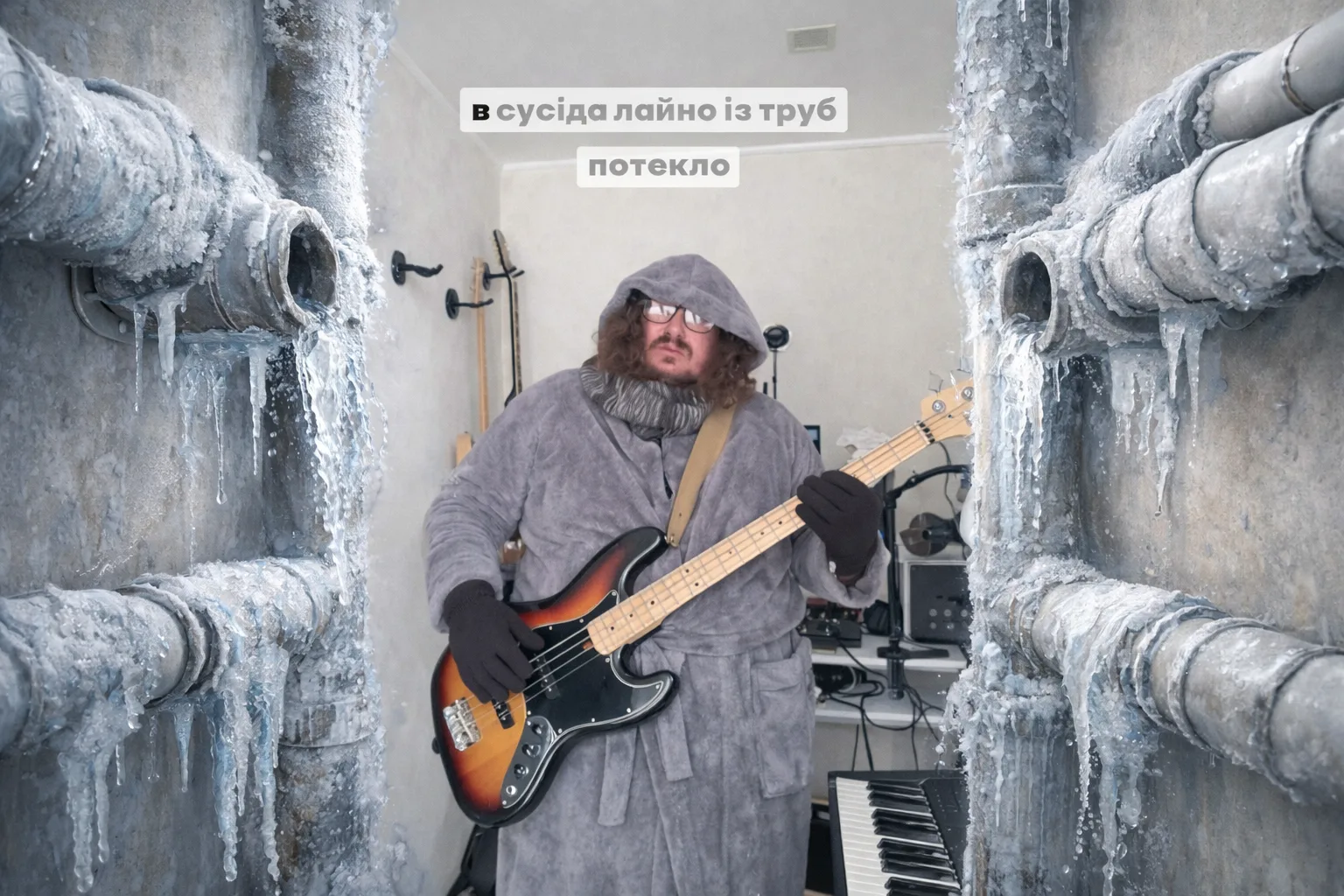 «У соседа дерьмо из труб потекло»: Киев снова без света, воды, тепла и надежды