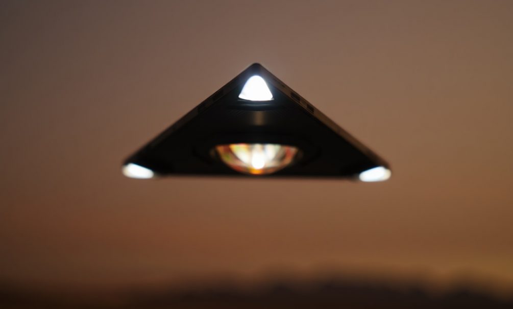 НЛО над «Зоной 51»: возле секретной базы США заметили загадочный объект НЛО над «Зоной 51»: возле секретной базы США заметили загадочный объект