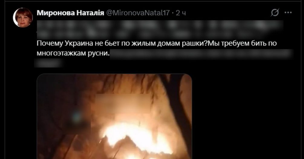 «Еще одна ночь ужаса»: Киев после массированной атаки остался без света и воды
