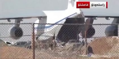 Россия выводит войска из Сирии? В Киеве паника — РФ может перебросить новые силы в зону СВО