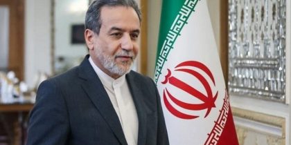 «Клоун»: так глава МИД Ирана Аббас Арагчи публично назвал Зеленского