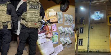 «Грызли гранит науки на овощебазах»: в Петербурге ректор ВУЗа легализовал 500 мигрантов