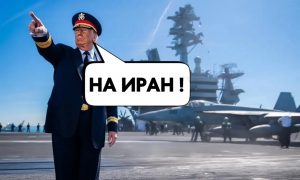 «Помощь уже в пути»: Трамп намекнул на начало военной операции в Иране