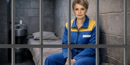 У Юлии Тимошенко идут обыски: ей грозит до 10 лет за подкуп парламентариев – Шарий высмеял «женщину с косой», назвав ее «дурой»