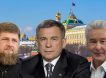 Минниханов потеснил Собянина и Кадырова в рейтинге лучших глав субъектов РФ: среди аутсайдеров - глава Дагестана Меликов