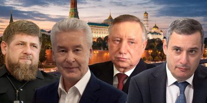 «Кому на Руси жить хорошо»: в рейтинге субъектов РФ появились новые лидеры – «сыто и богато» не только в Москве