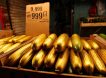 «Золотые овощи»: россияне заметили, что огурцы в магазинах стали дороже мяса