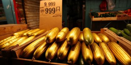 «Золотые овощи»: россияне заметили, что огурцы в магазинах стали дороже мяса