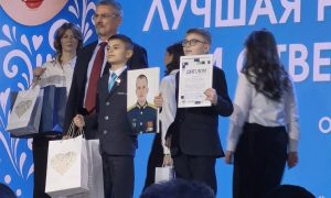 «Страна традиционных ценностей»: школьники из Ростовской области рассказали на всероссийском конкурсе, почему важно оставаться человеком