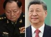 В Китае задержали «правую руку» Си Цзиньпина: генерала подозревают в работе на США В Китае задержали «правую руку» Си Цзиньпина: генерала подозревают в работе на США