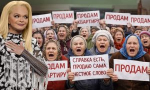 Долина приватизации: почему в России другой уклад собственности жилья и откуда родился казус Ларисы Долиной