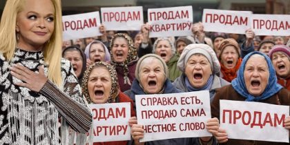Долина приватизации: почему в России другой уклад собственности жилья и откуда родился казус Ларисы Долиной