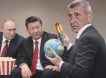 А «Орешник» как вылетит из-за угла: премьер Чехии Бабиш купил большой глобус для подтверждения правоты Трампа